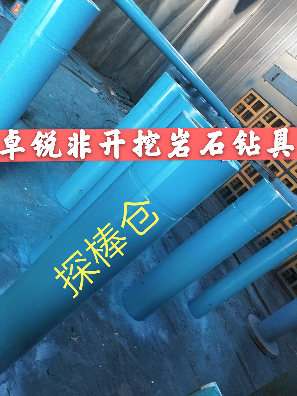 玉林福建螺桿鉆具整機試驗臺廠家地址