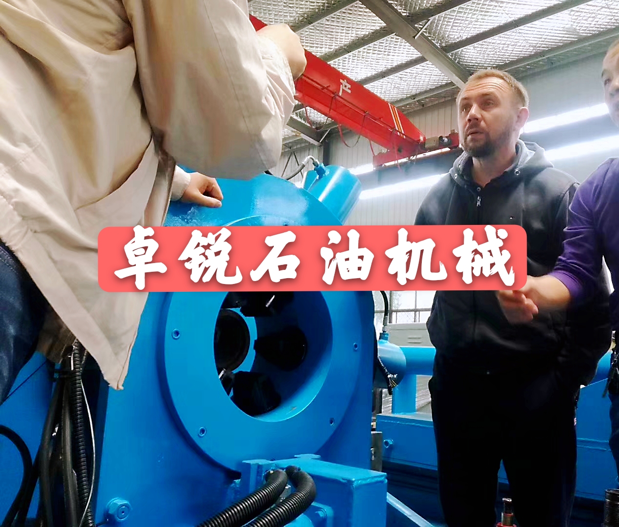 烏海銅仁地區(qū)無磁鉆鋌哪好保質(zhì)保量